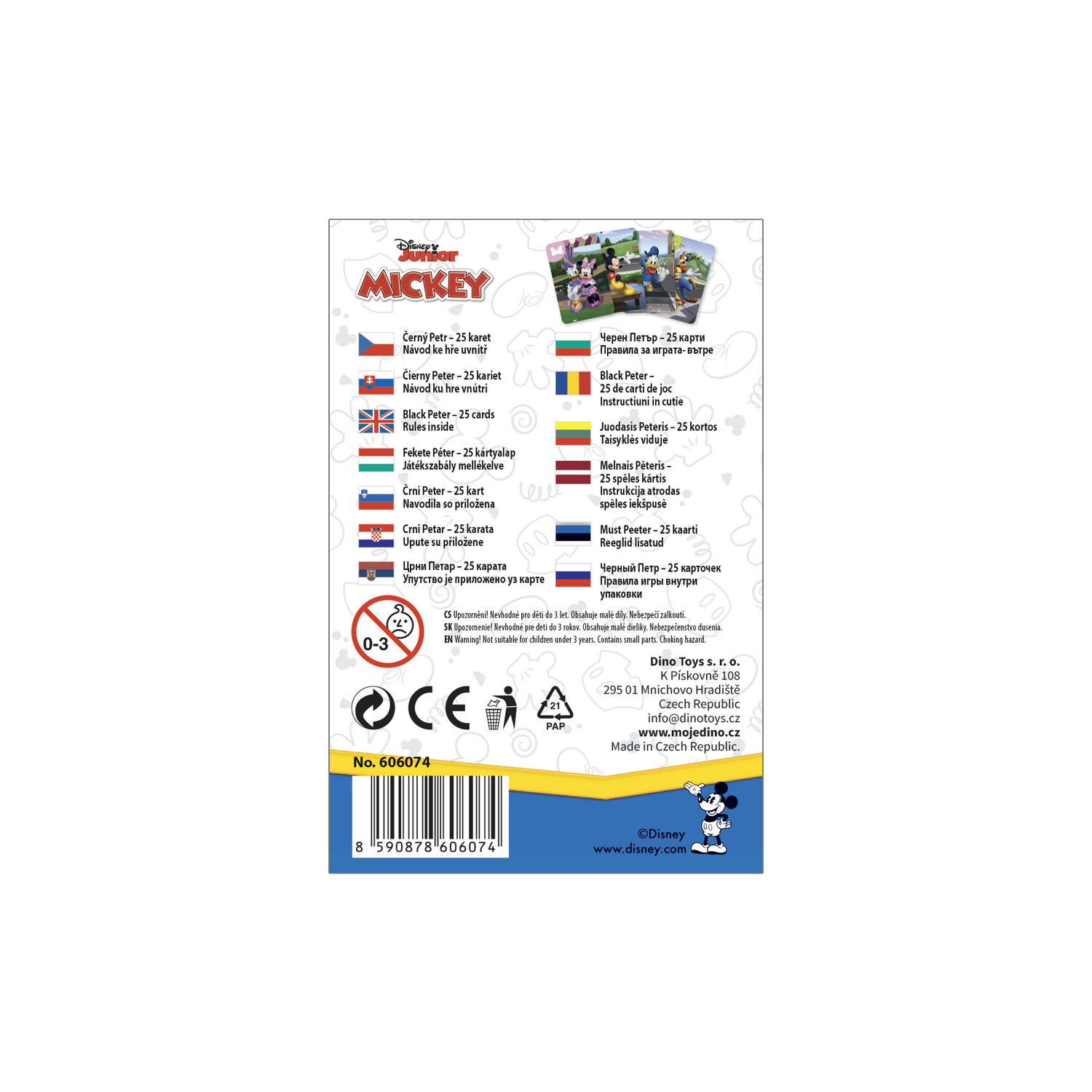 _int_606074_04.png