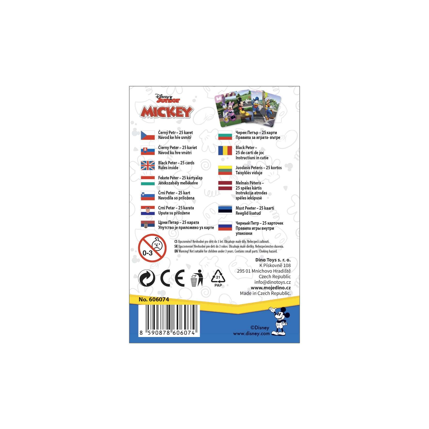 _int_606074_04.png
