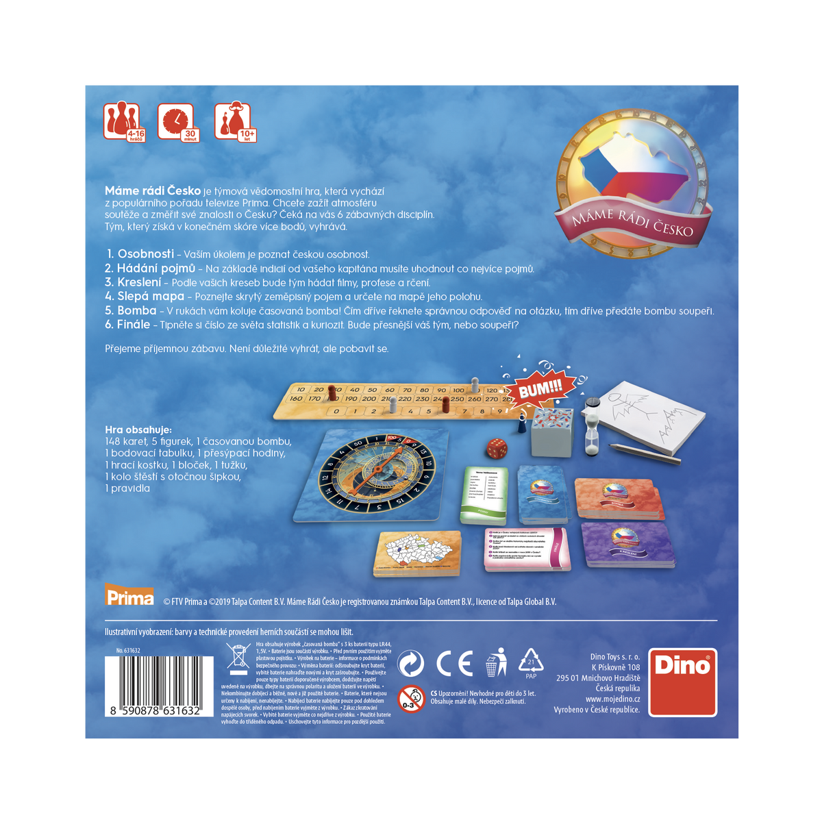 _int_631632_04.png