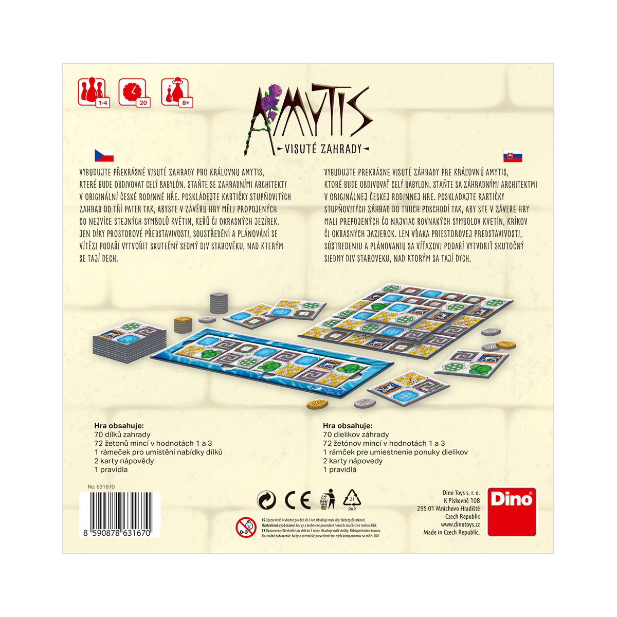 _int_631670_04.png