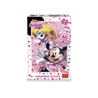 Puzzle Diamantová Minnie Mouse 200 dílků diamond - slide 1