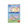 Puzzle Peppa Pig: Na dovolené 2x48 dílků - slide 1