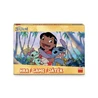 Stitch - slide 1