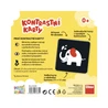 První hraní: Kontrastní karty - slide 3